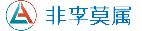 2025年临海米非米索
